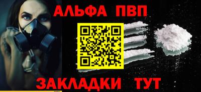 прущие крисы Коммунар
