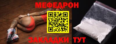 прущие крисы Коммунар
