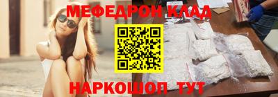 индика Конаково