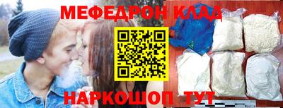 индика Конаково