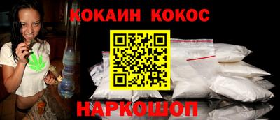 индика Конаково