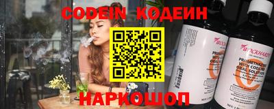 индика Конаково