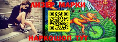 прущие крисы Коммунар