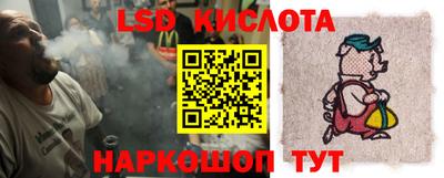 индика Конаково