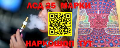 прущие крисы Коммунар