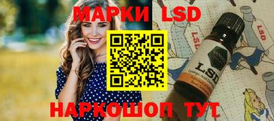 прущие крисы Коммунар