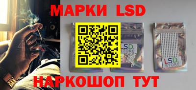 прущие крисы Коммунар