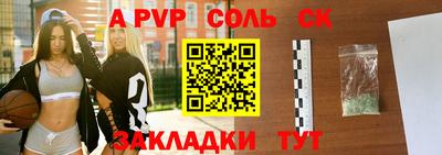 прущие крисы Коммунар
