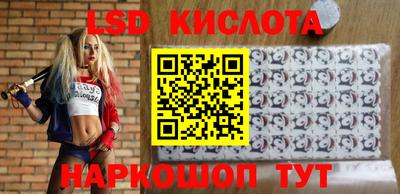 индика Конаково