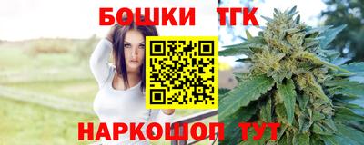 герыч Комсомольск-на-Амуре