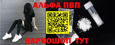 индика Конаково