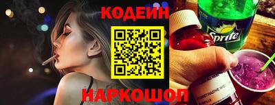 индика Конаково
