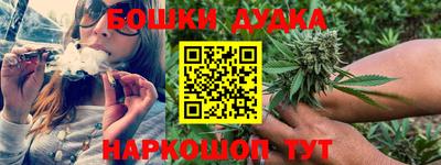 герыч Комсомольск-на-Амуре