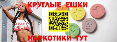 герыч Комсомольск-на-Амуре