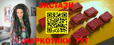 герыч Комсомольск-на-Амуре