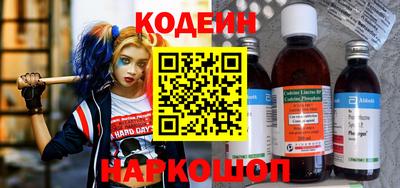индика Конаково