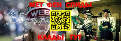 прущие крисы Коммунар