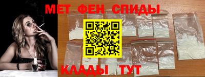 прущие крисы Коммунар