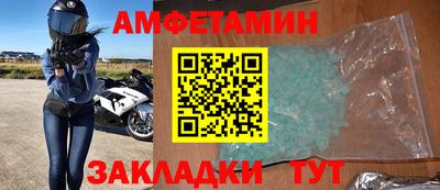 прущие крисы Коммунар