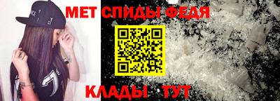 прущие крисы Коммунар