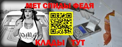 прущие крисы Коммунар