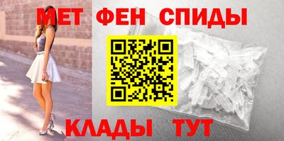 герыч Комсомольск-на-Амуре