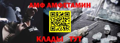 индика Конаково