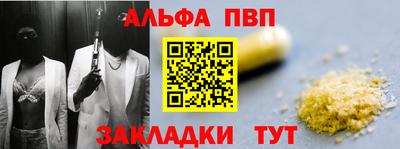 индика Конаково