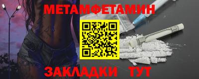 прущие крисы Коммунар