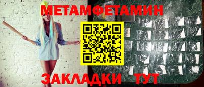 прущие крисы Коммунар