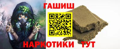 прущие крисы Коммунар