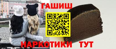 прущие крисы Коммунар