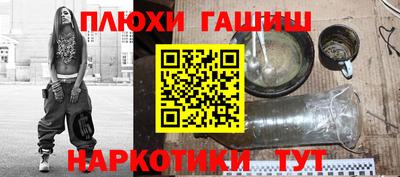 прущие крисы Коммунар