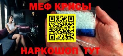 индика Конаково